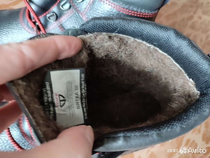 Ботинки зимние