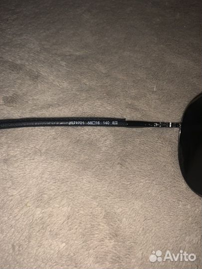 Солнцезащитныеочки