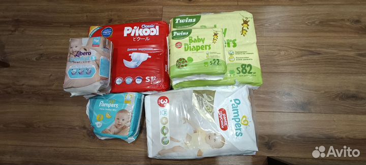 Подгузники