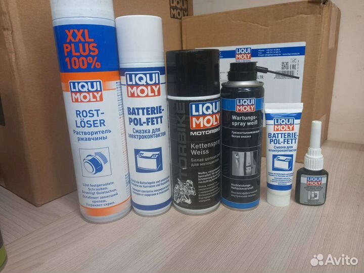 Масло трансмиссионное 75w90