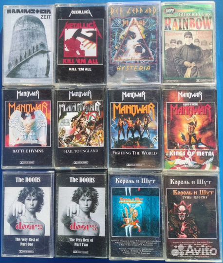 Аудиокассеты с записью