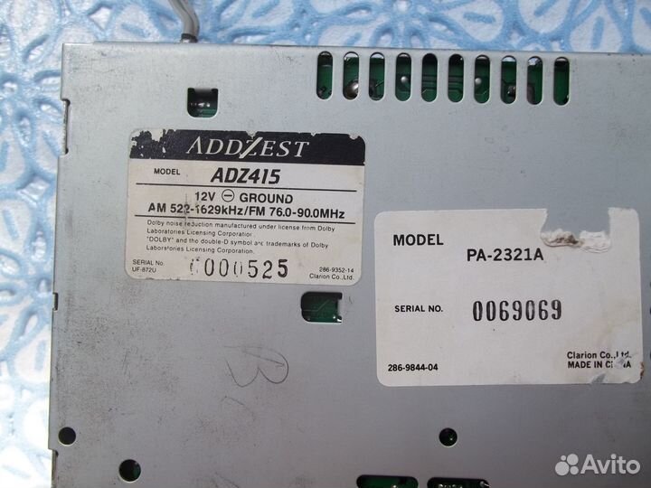 Магнитола Addzest ADZ415