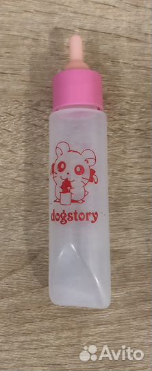 Бутылочка для кормления щенков, котят