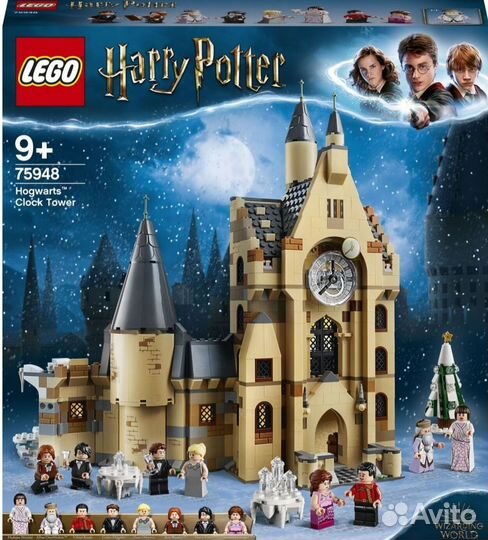 Конструктор lego Harry Potter
