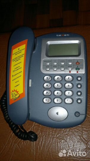 Стационарный телефон texet