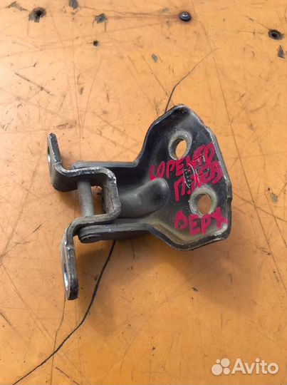 Петля двери передняя левая Kia Sorento