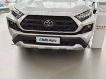 Toyota RAV4 2.0 CVT, 2023, 12 км, с пробегом, цена 3 785 000 руб.