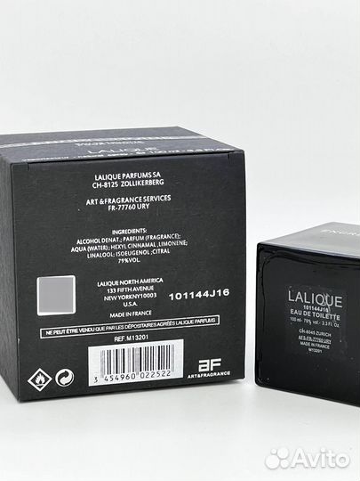 Lalique encre noire