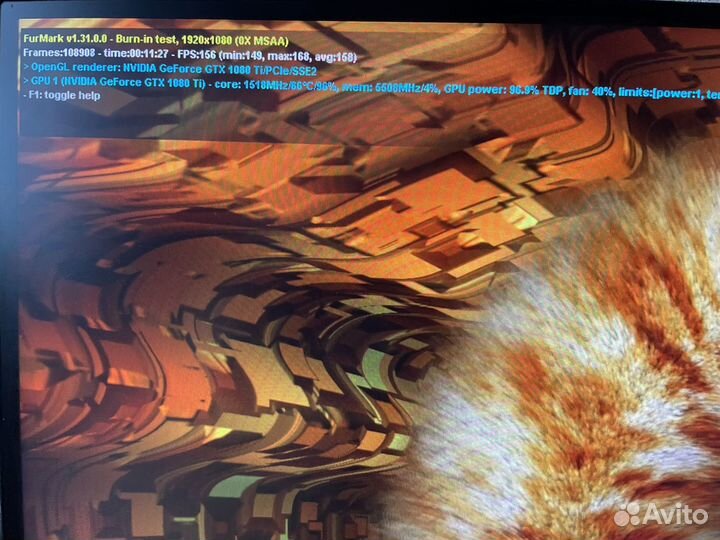 Asus gtx 1080 Ti Strix