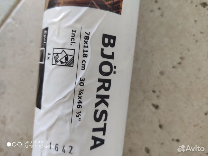 Картина икеа