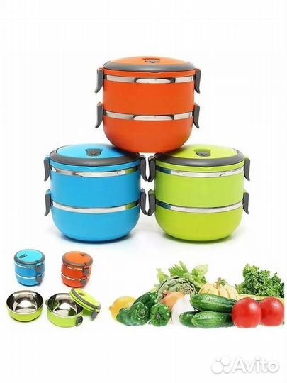 Ланч бокс. 2 яруса.1.4