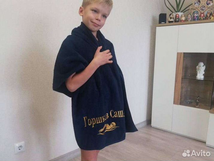 Детское махровое полотенце