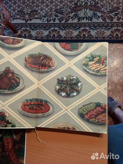 Антикварные книги