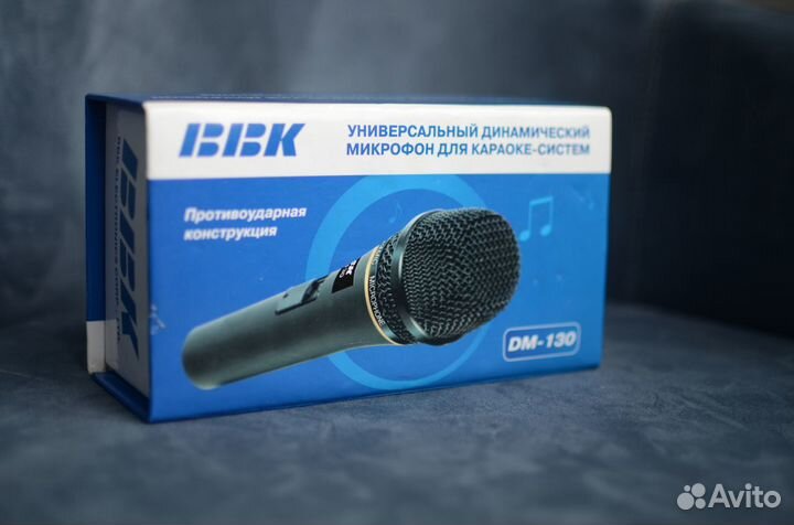 Микрофон для караоке BBK DM-130
