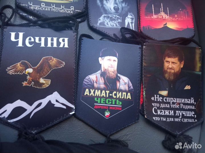 Шарф фк ахмат