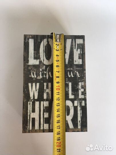 Минисейф книга Люблю всем сердцем