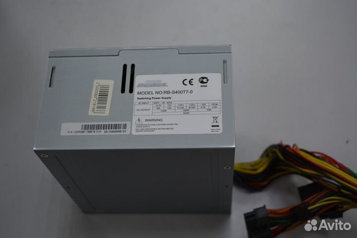 Power Rebel 400W InWin