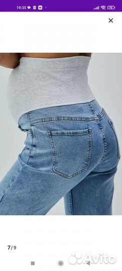 Одежда для беременных