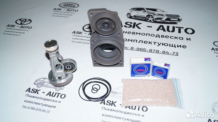 Ремкомплект компрессора Mercedes Land Rover