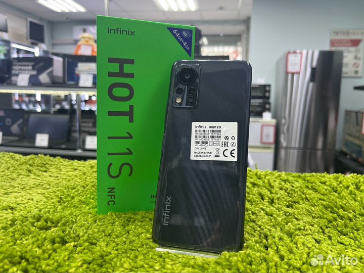 Infinix Hot 11S NFC, 4/64 ГБ