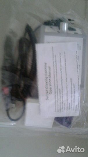 Аппарат для маникюра