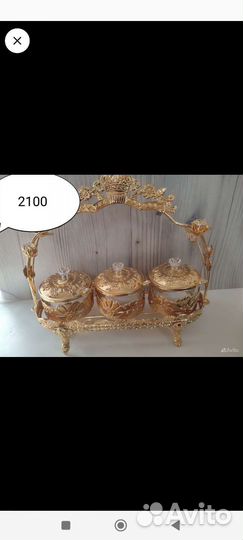 Красивые золотые горки