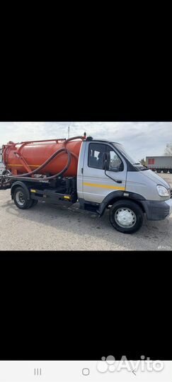 Услуги ассенизатора