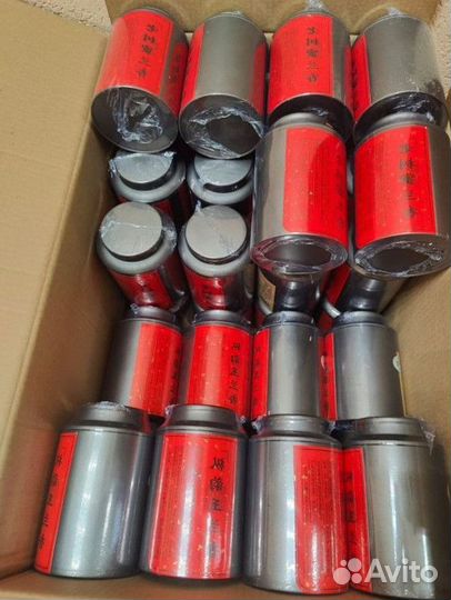 Китайский чай для настроения DN-9453