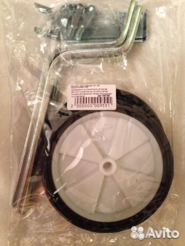 Колеса. Приставные. 12 - 20