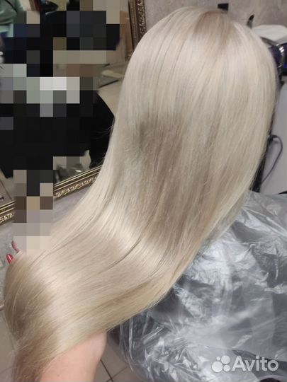 Предложение