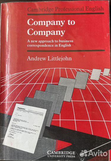 Учебник английского языка. Деловая корреспонденция