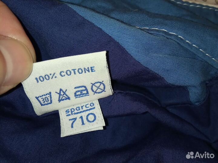 Винтажный Бомбер 