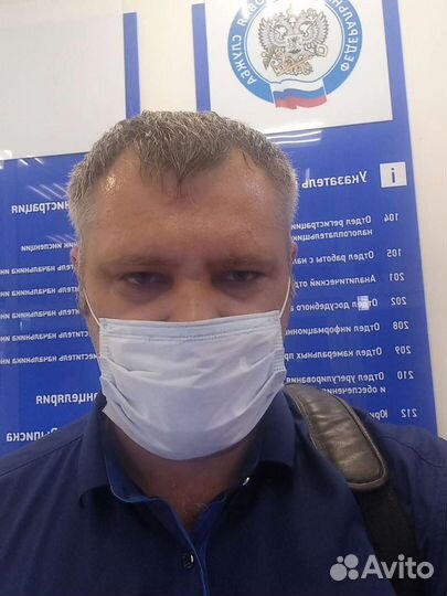 Юридические услуги Краснодар