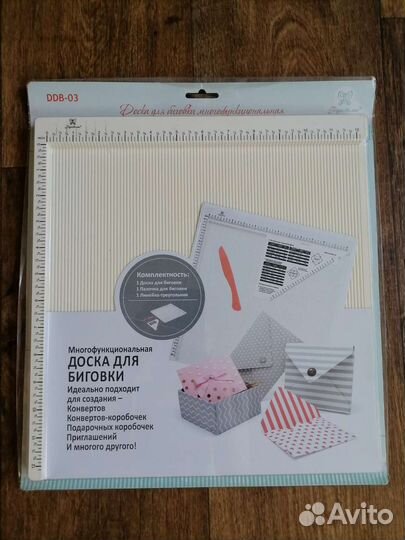 Все для творчества