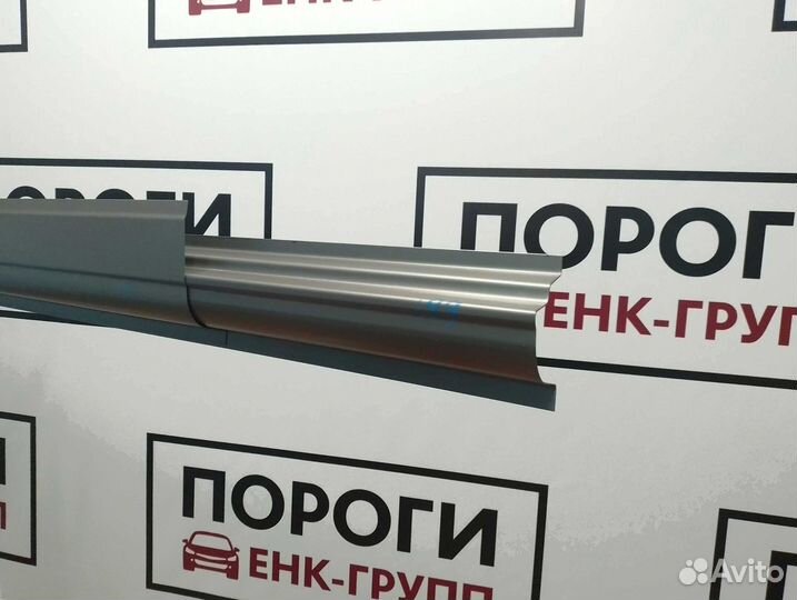 Пороги Peugeot 233, 244 и другие