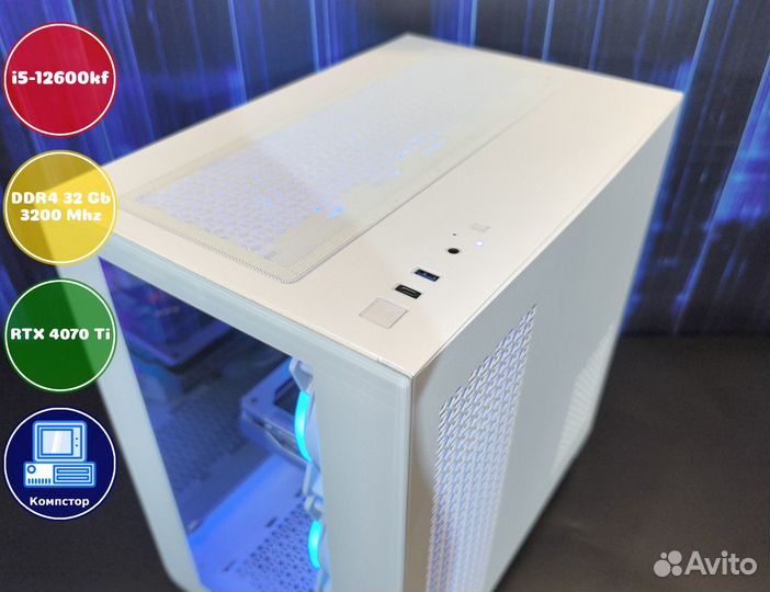 Мощный пк 2024 i5-RTX4070Ti-32DDR4-ZMD59728034-B760