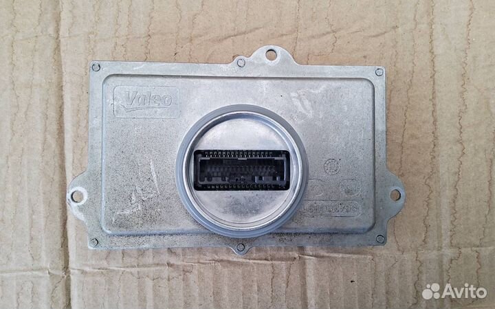 Блок управления Geely Atlas