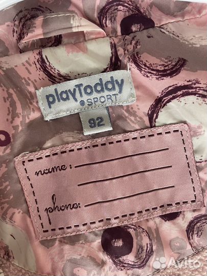 Жилетка для девочки