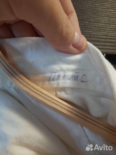 Кимоно для каратэ для мальчика