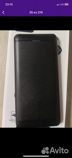 Power bank 10000 mAh