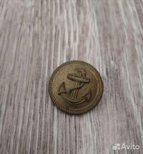Пуговица 1943 кpигсмаpине