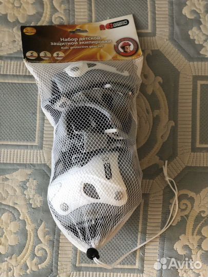 Набор защиты детский Reaction