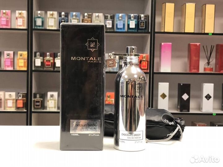 Montale Chocolate Greedy Монталь шоколад 100мл