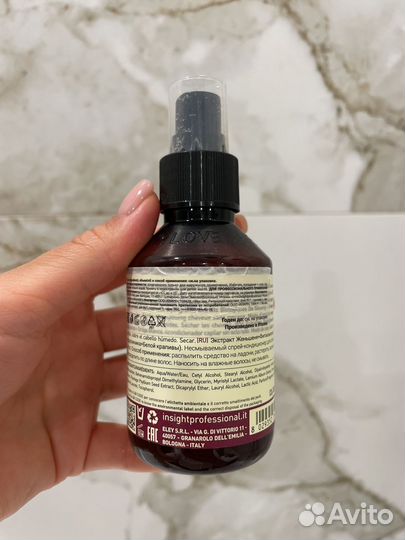 Несмываемый уход за волосами от insight