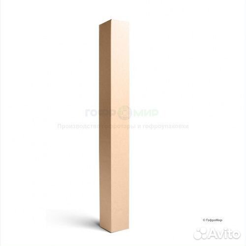 Картонные тубусы оптом