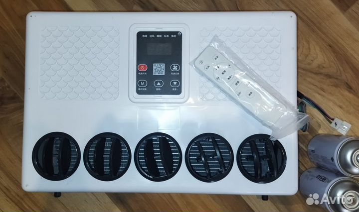 Автономный автокондиционер