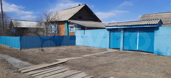 Дом 34,5 м² на участке 1,17 га