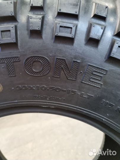 Superstone Crocodile Xtreme 33/10.5 R15 115K