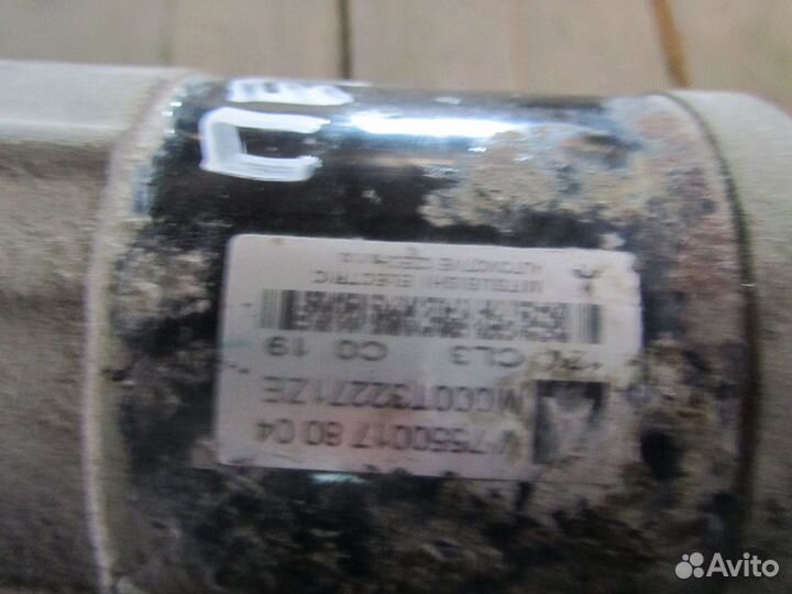 Стартер для Peugeot,Citroen 408 2012);C4 2005-2011