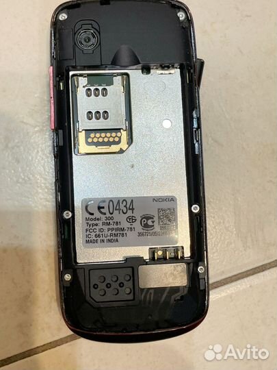 Nokia 300